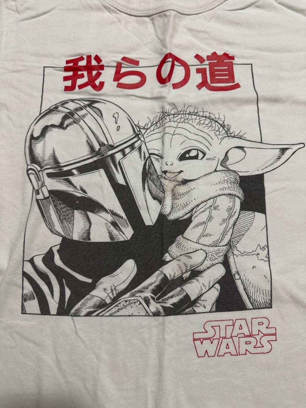 3/$20 Cotton On X Star Wars collab kids tee